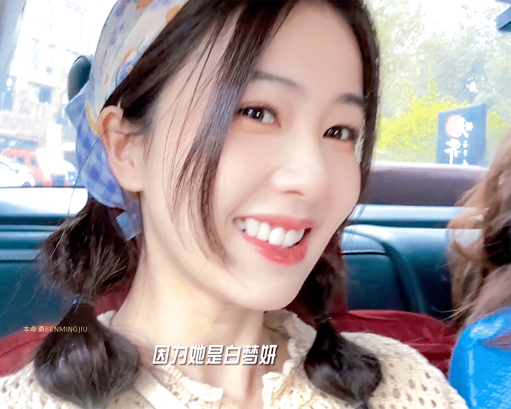 愿你一生努力，一生被爱。想要的都拥有，得不到的都释怀 网页链接