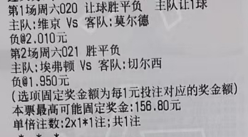 潇潇奇思妙想：今日实票原文推荐：网页链接