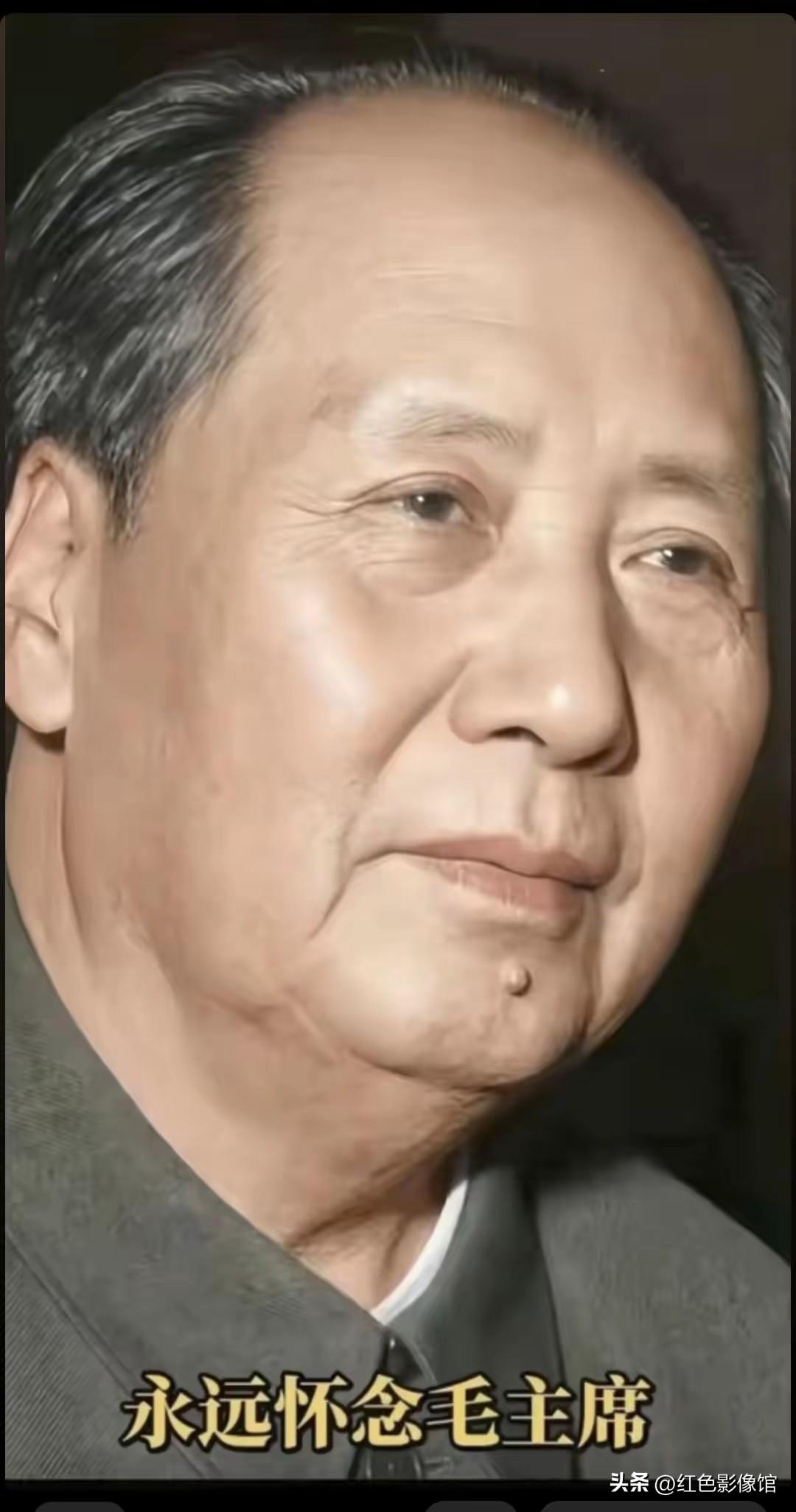 向伟大领袖毛主席点赞👍🏻👍🏻👍🏻👍🏻献花[祈祷][祈祷][祈祷]