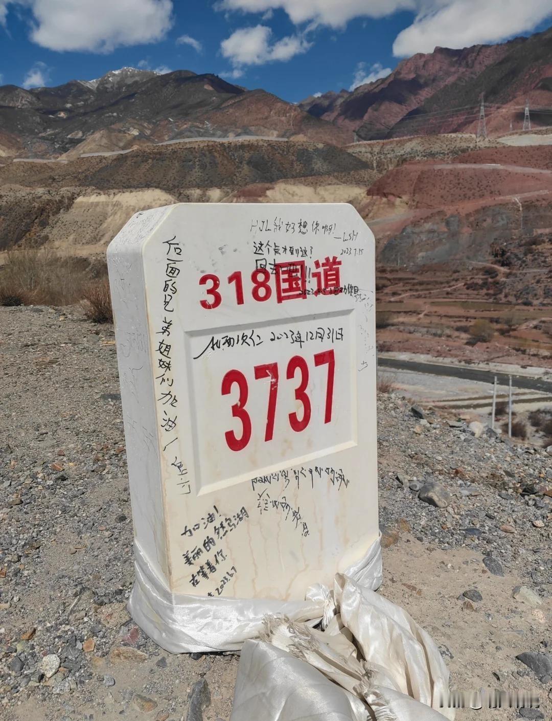 如何辨别318徒步博主真伪，记住这几条实用判断方法
网上很多318徒步进藏的博主