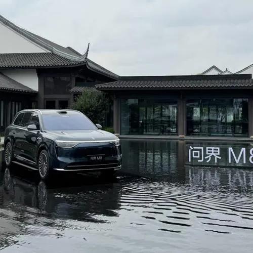 4月23日，问界全系产品及赛力斯最新技术成果亮相上海车展。

本届车展，问界M9