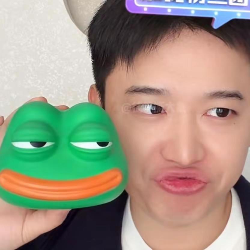 谁懂饿哥这张的萌点🙏🥺👉👈@云涛-（感谢相遇）