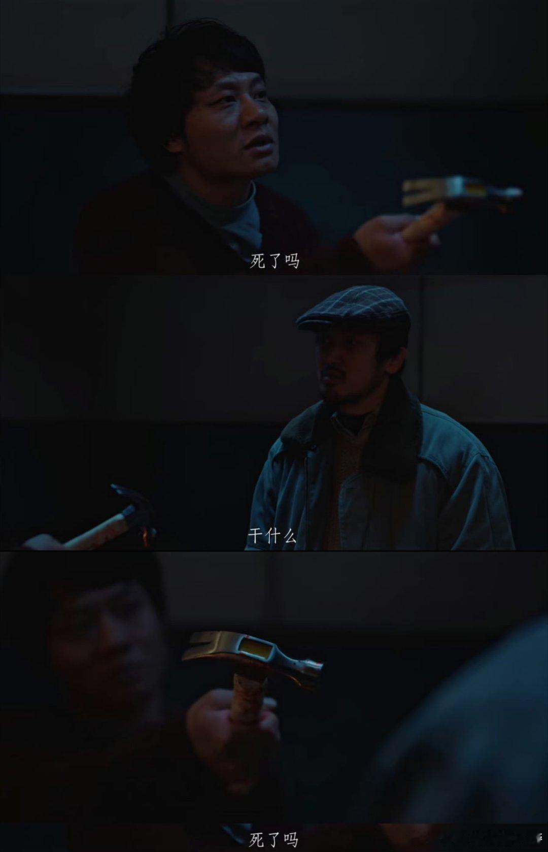 悬疑大案的风吹到了宁波穿梭昆明宁波追悬疑大案 从昆明的老住户口中问到的模糊名字，