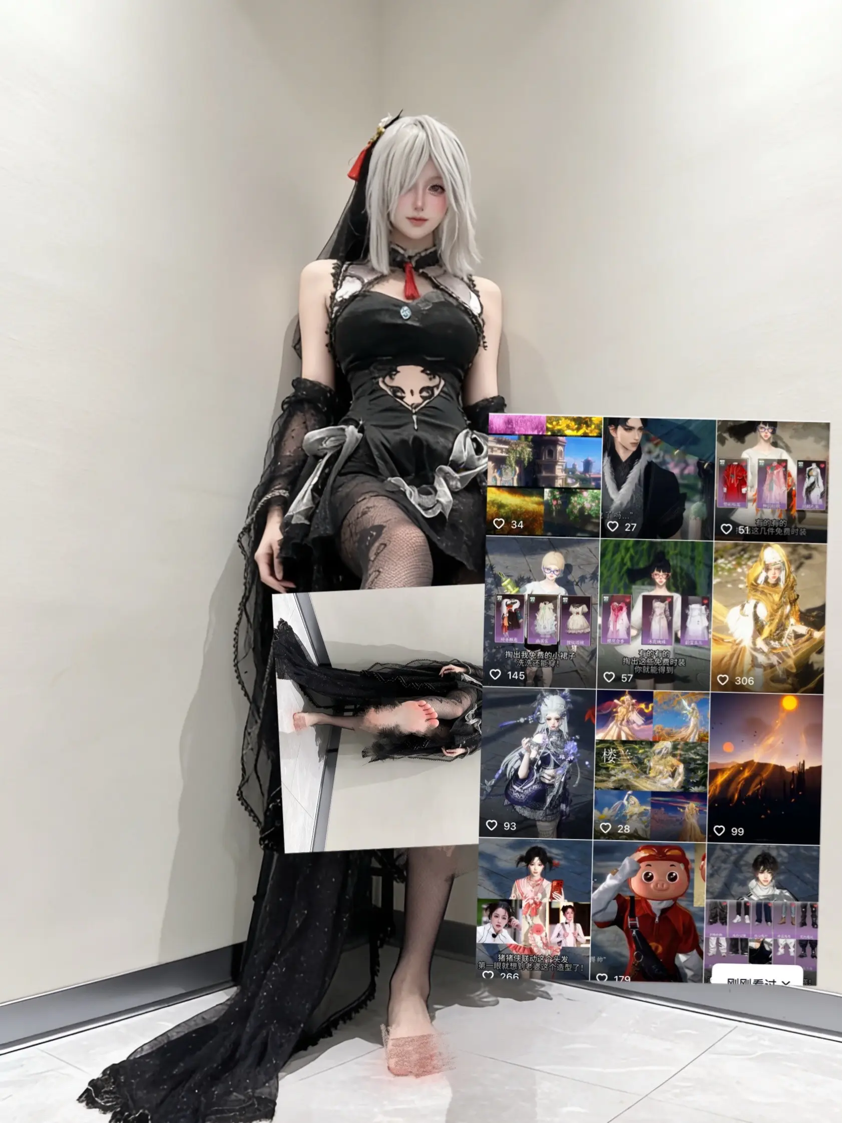 我要做个齐天大圣。 申鹤