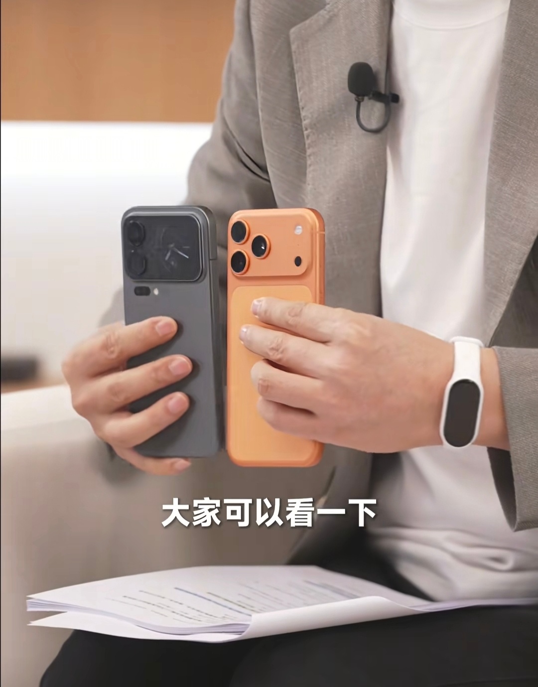 大胆预测，iPhone 17 Pro 有望成为苹果史上销量最差的一代 Pro。请