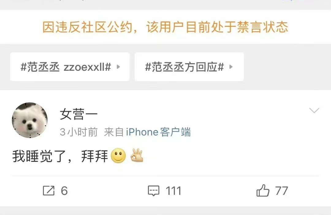 露头就秒 ​​​