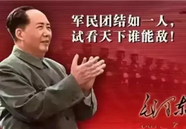 强国强军强天下。