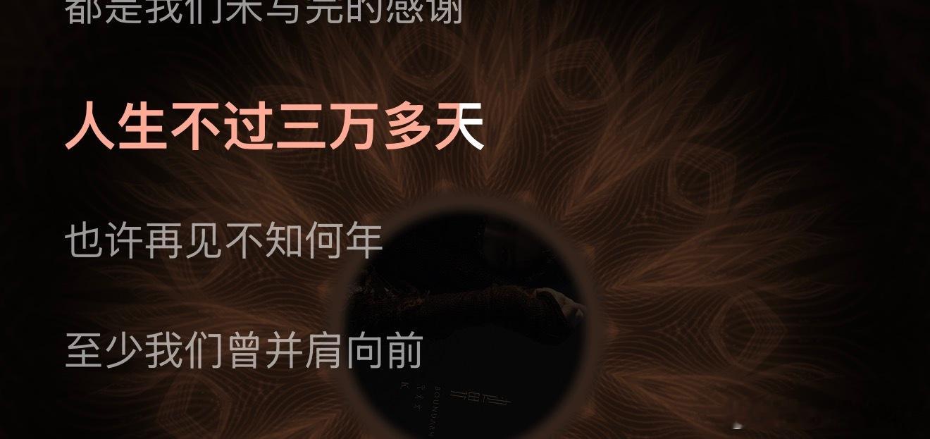 不等到最后官方信息 不要贷款焦虑行不行