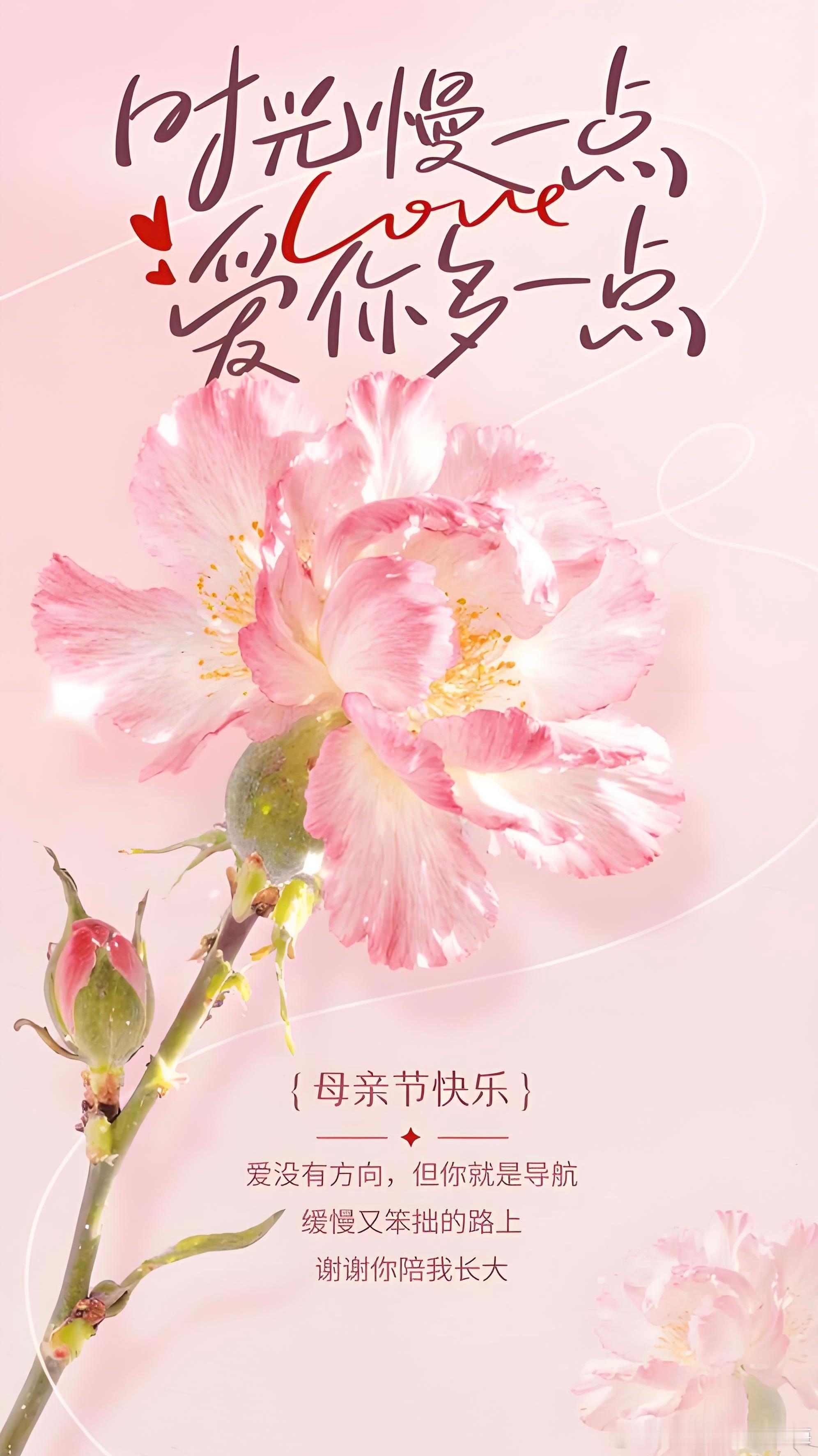 每天接诊无数小朋友，见过最多的，永远是默默付出、事事牵挂的妈妈。从熬夜哄睡、操心