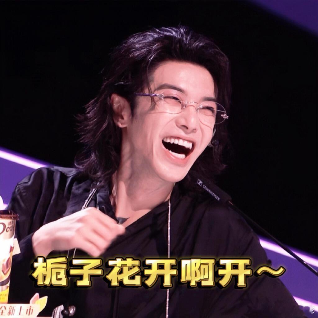 陈佩贤想和那英合唱ost陈佩贤想和那英唱ost声鸣远扬直播 