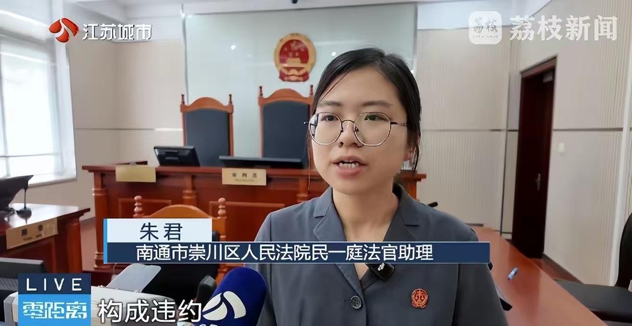 绝配！” 江苏南通，一女子脑出血，在医院治疗半个月，医疗费 8 万多元。夫妻 2