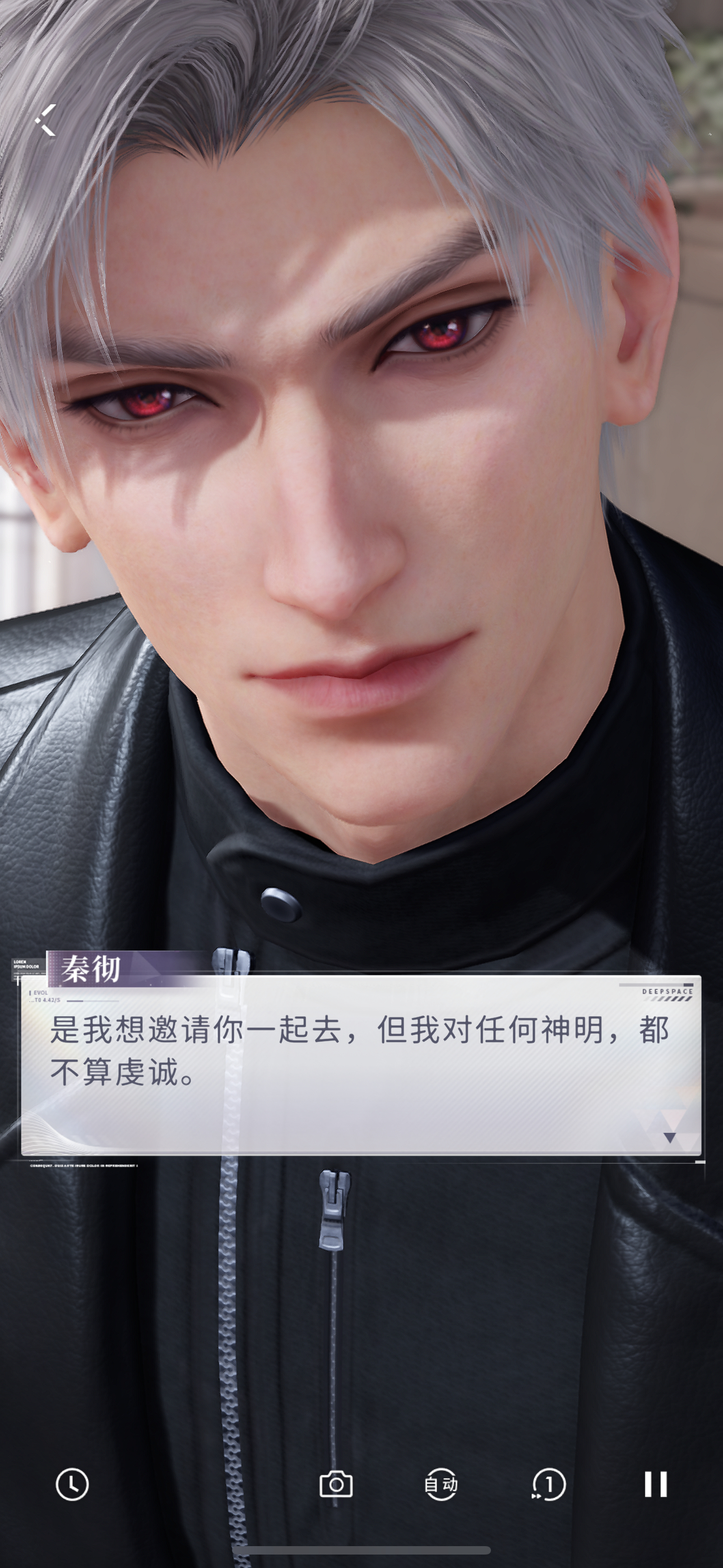 神是什么 我秦彻不知道🌚🌚 ​​​