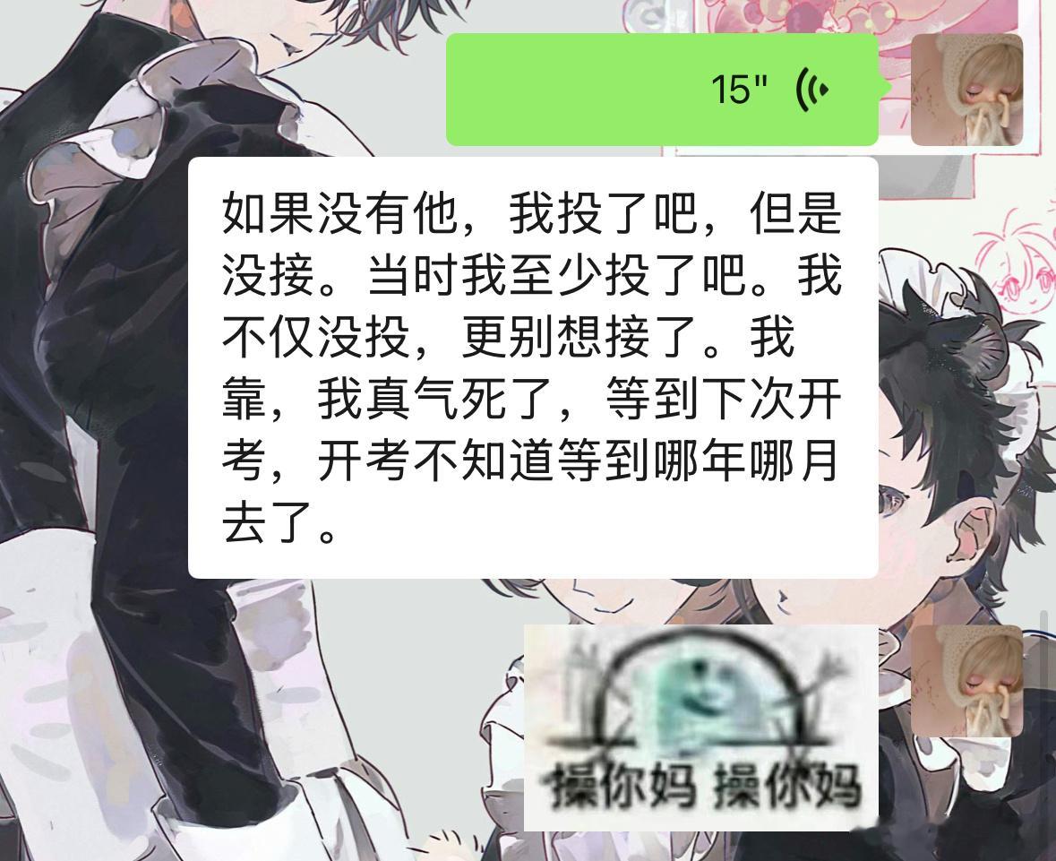 滚你丫的。啊啊啊啊啊啊啊啊啊啊啊啊啊啊啊啊啊。。。。。 