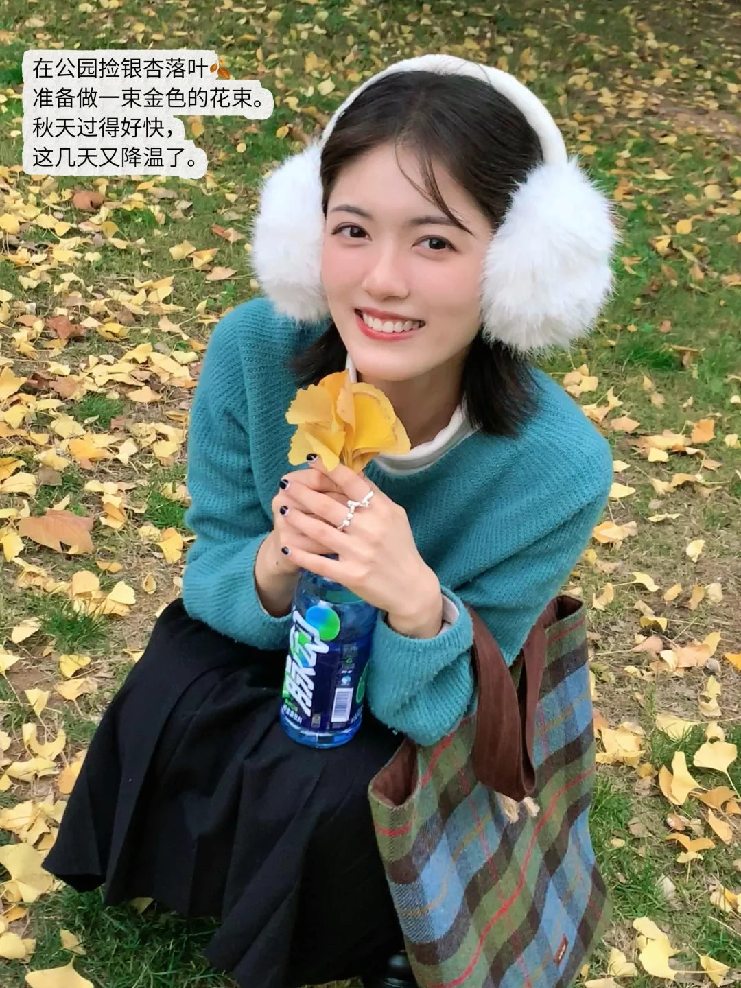 坚持早睡运动半年，我的变化