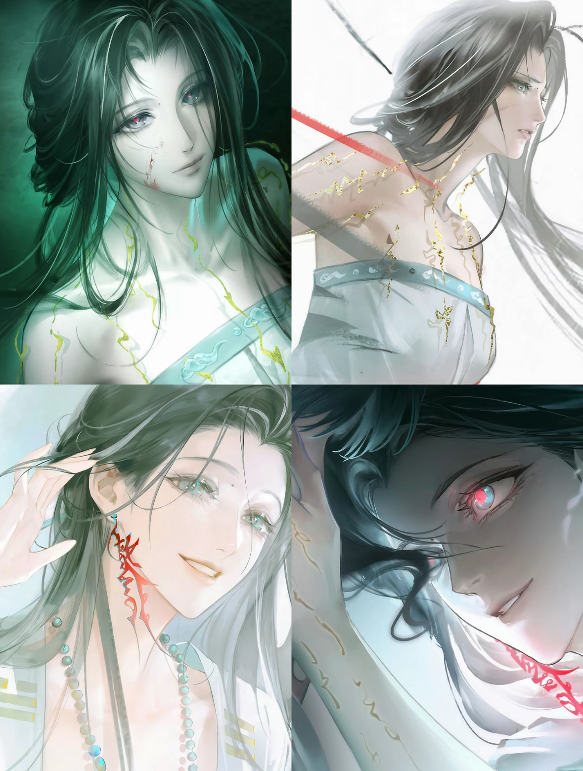 离尘 李先令 师姐你快回来吧