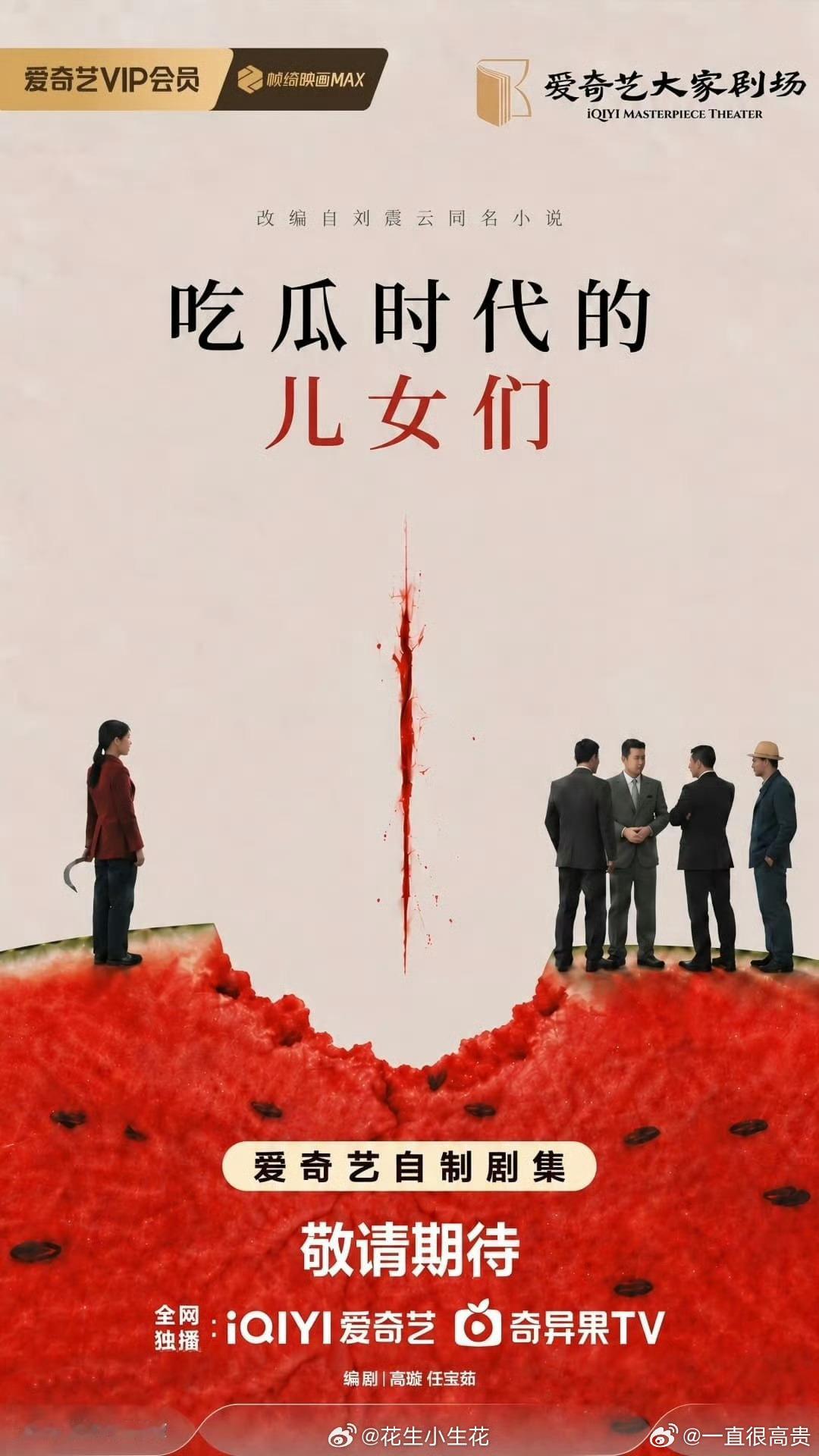 这个看着好像还行 ​​​