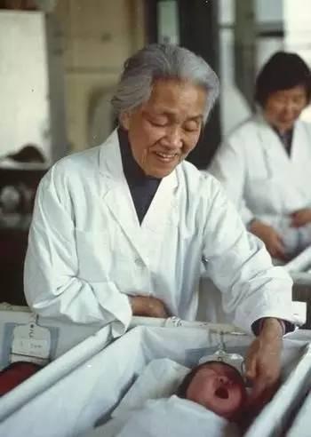 拒绝参加开国大典、中科院院士、中国现代妇产科学的奠基人之一，一生未婚，却被誉为“