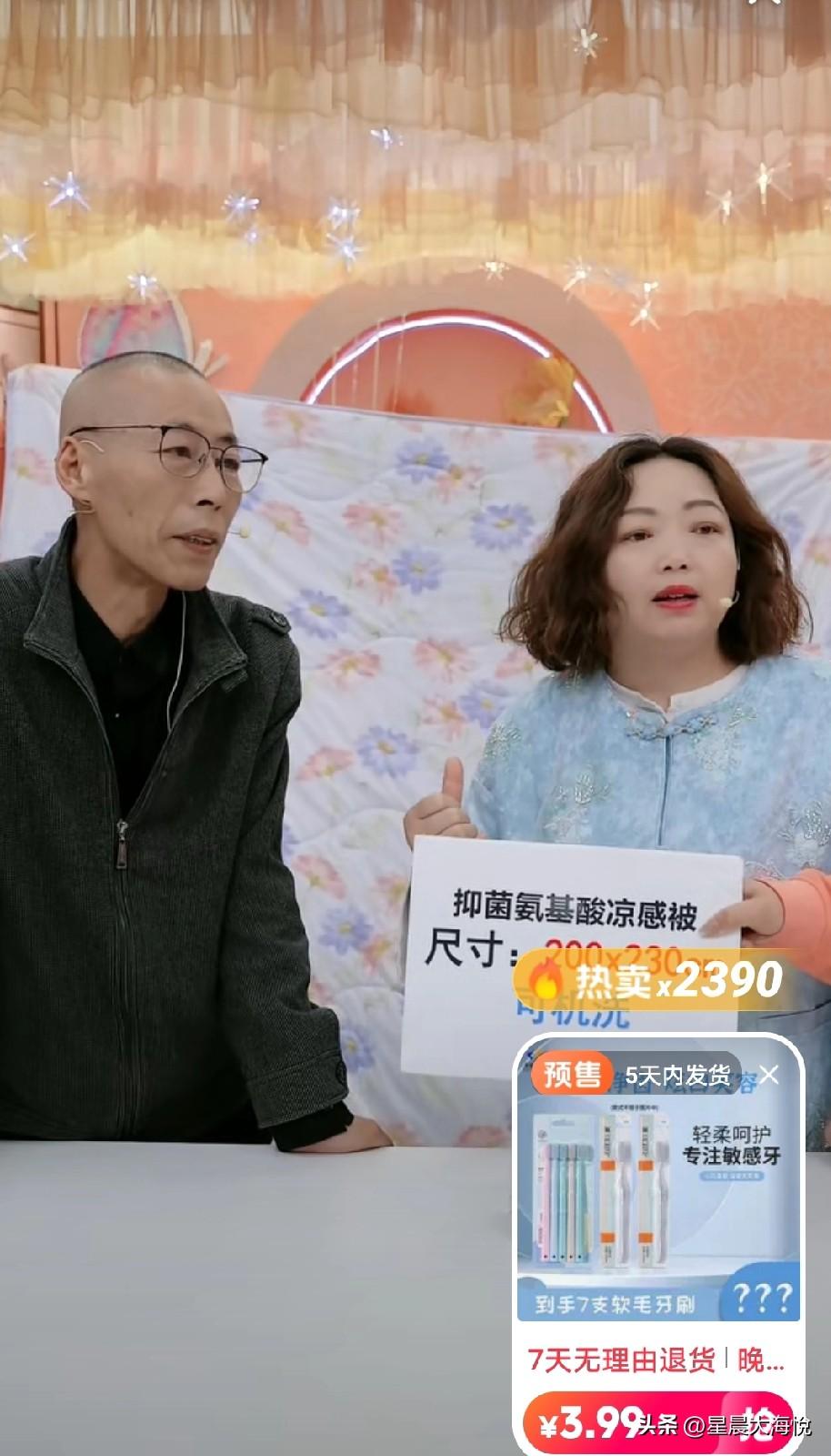 张云鹏的继母以及继母家的女儿女婿今天都没有来，

只有云鹏的爸爸一个人来的

直