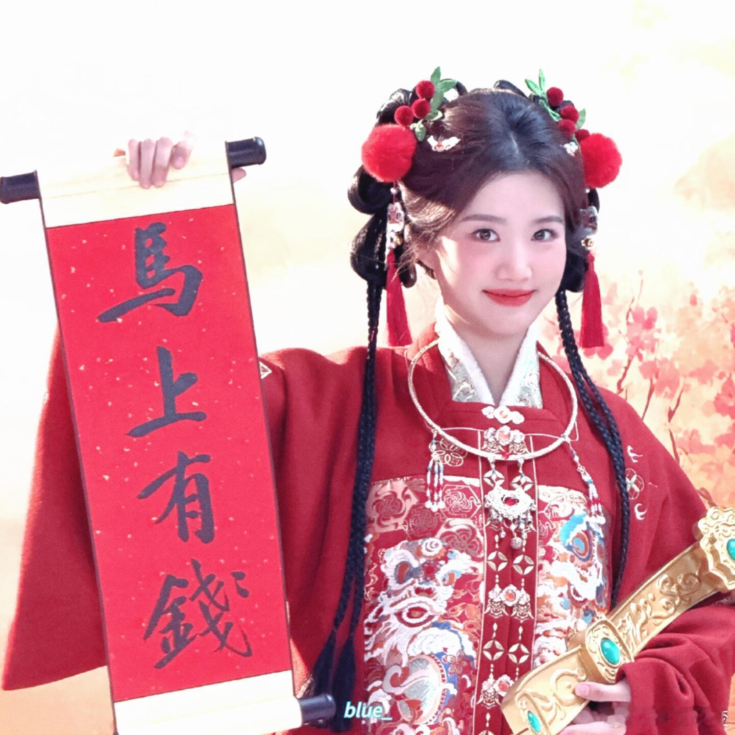 卢昱晓  卢昱晓头像更新❤️卢昱晓｜ 