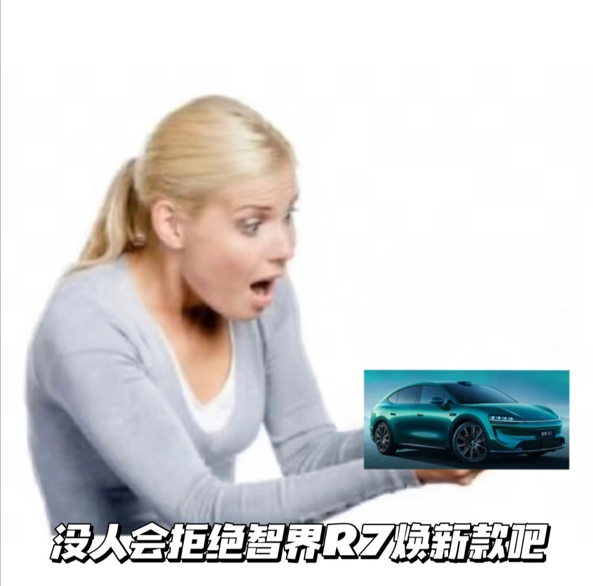 赵长江称家用车不是越大越好家庭买车这件事，最怕的就是把一个简单需求理解得太单一。