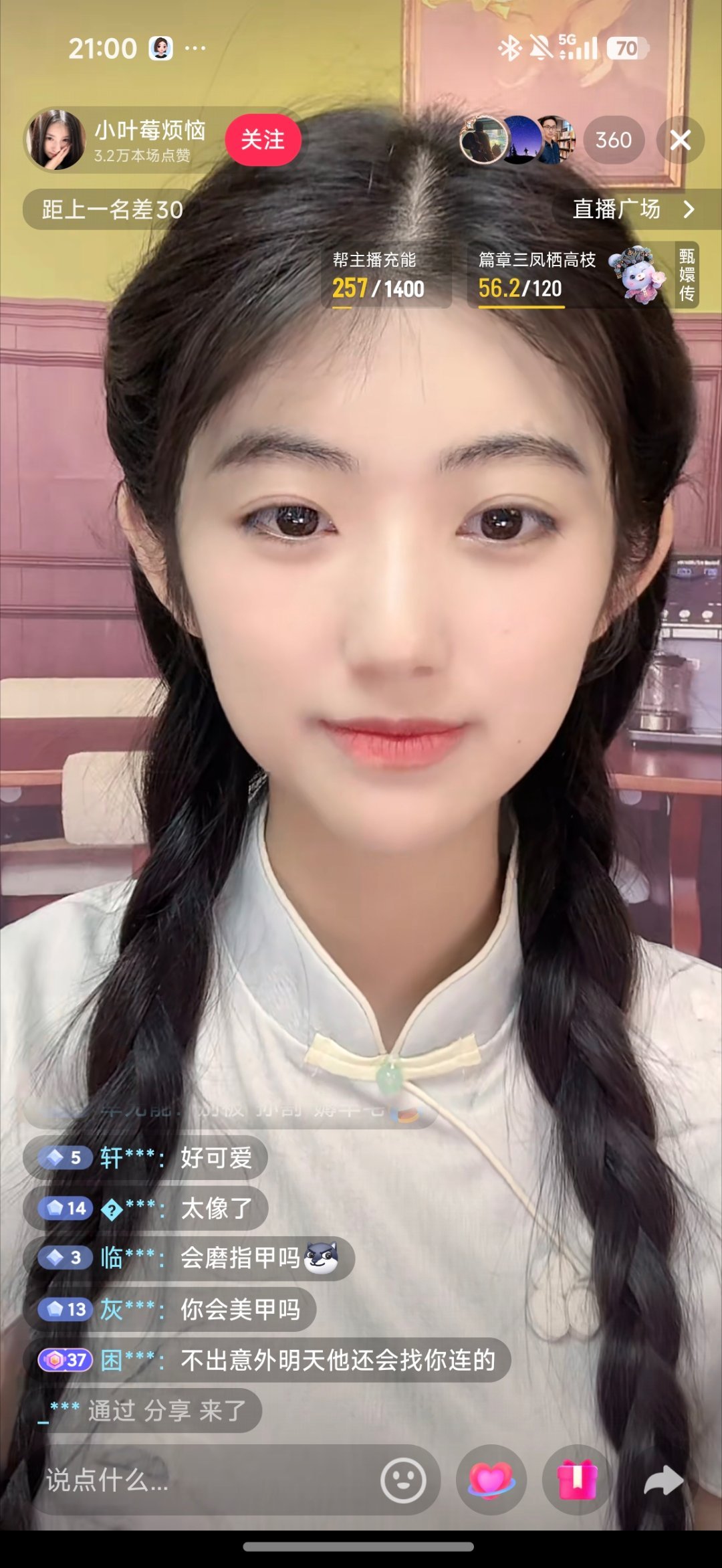 孙宇晨回应景甜称不会为钱出卖爱情大国基因库，什么模样都有🤦‍♂️ ​​​