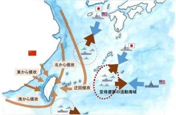 全世界恐怕要做好准备了，俄罗斯一位军事专家曾经表示，日本这次想打的不是小规模的军