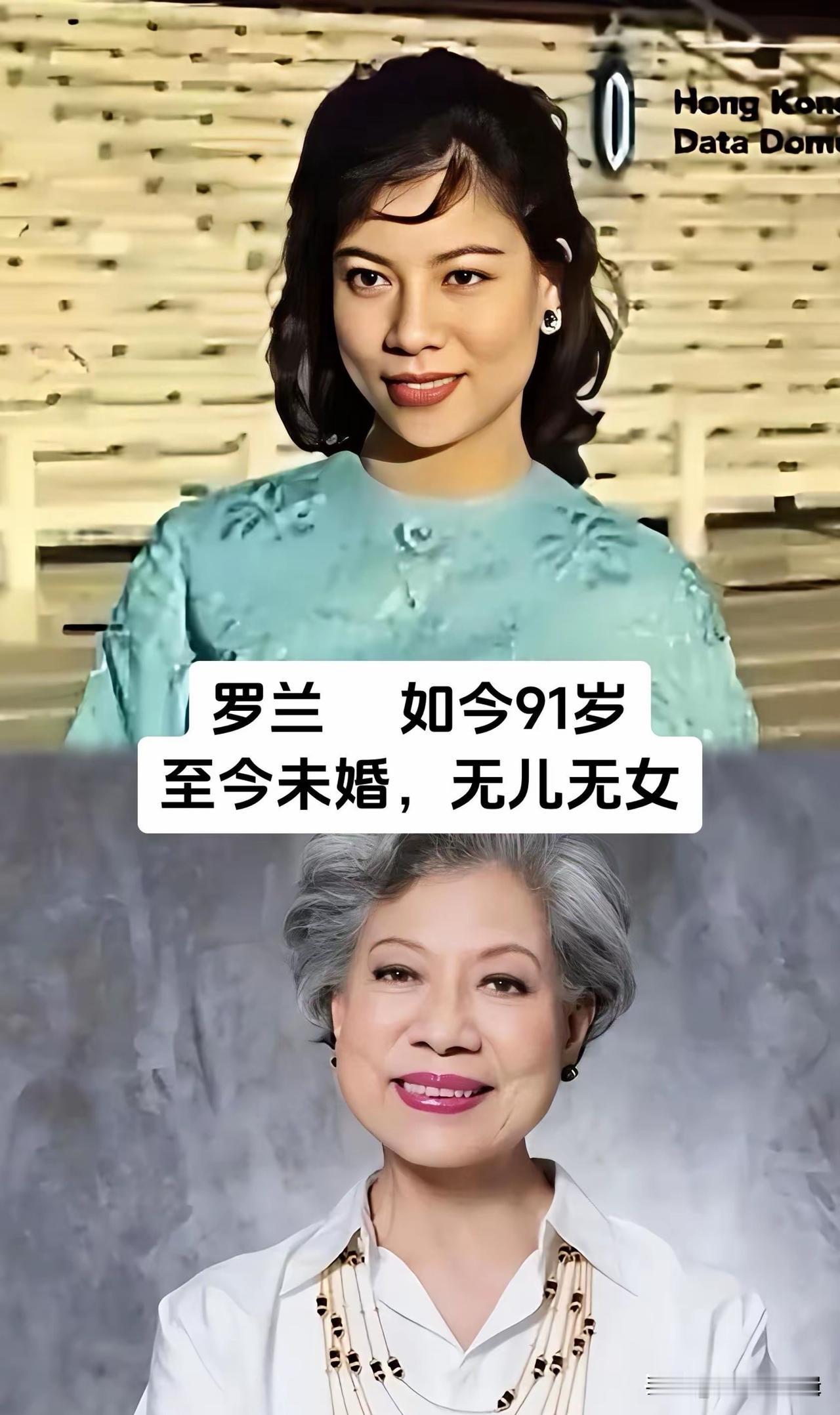 几位无儿无女的老牌女演员，曹翠芬、朱琳、罗兰、徐小凤活得通透自在。
旁人总觉得女