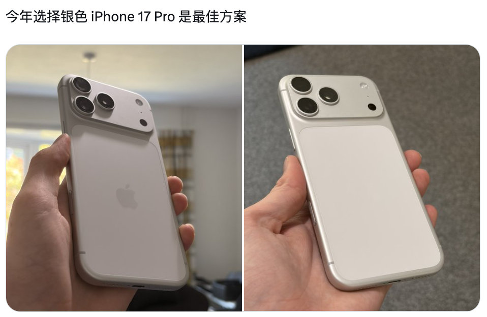 是的！没错～可为什么橙色溢价最高？ ​​​