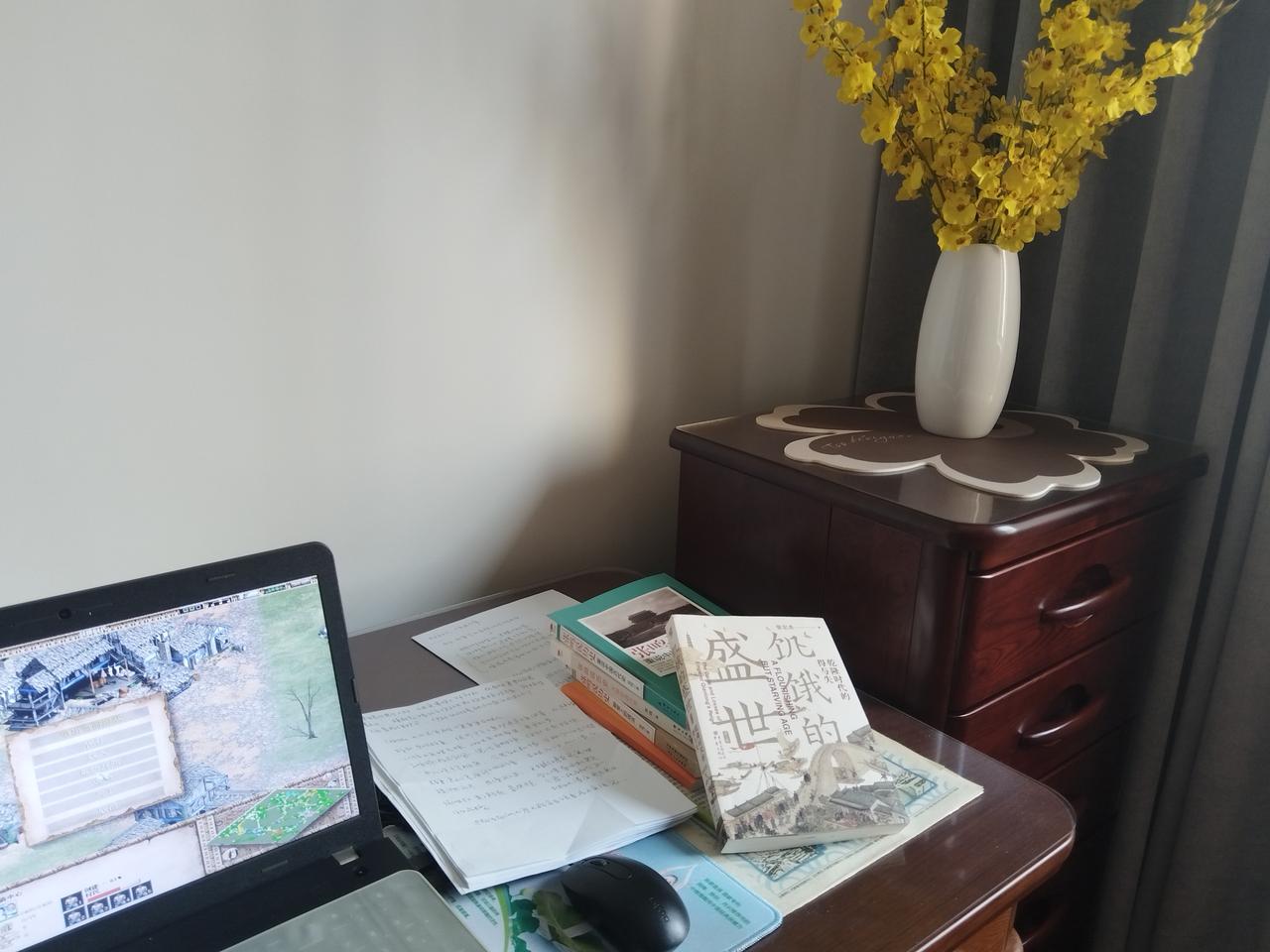 斯是陋室，唯我独馨！
在这小小的空间里，
有个大大的世界。