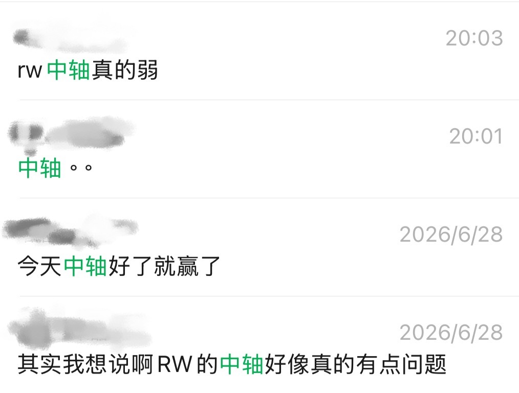 我教你一个办法赶紧学lgd做强上野吧 不用中单c只用中单不送就可以 没指望你bp