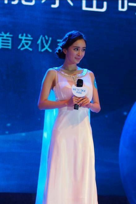 一组没见过的杨幂