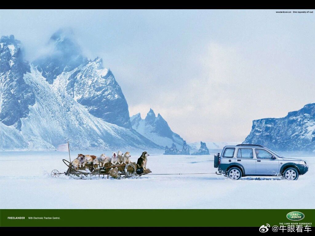 神行者要来了看看当年经典的神行者广告再看看Gerry McGovern年轻时放飞