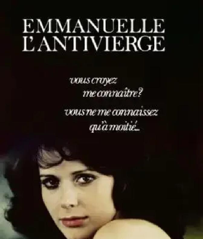 1974年，一部成本仅30万美金的法国电影，竟卷走了1.2亿票房。
这就是《艾曼