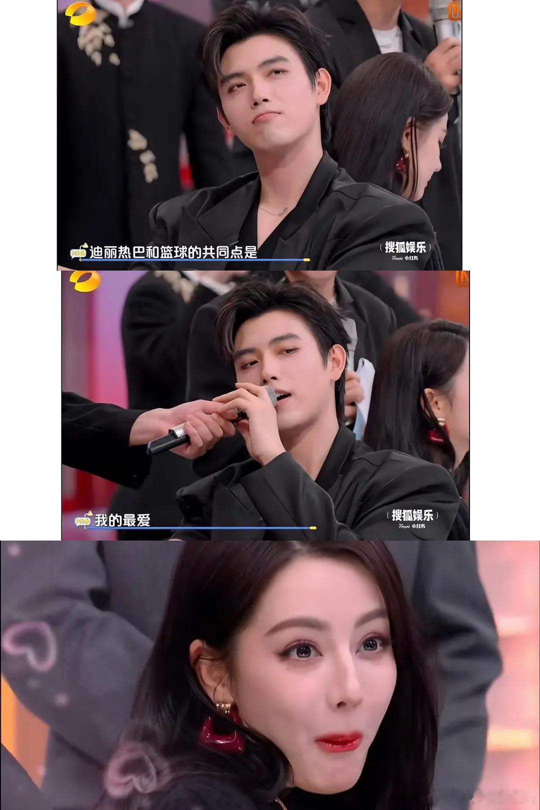 阿瑟“我的最爱”尴炒cp成梗出圈了何老师陈哲远今天录制hi6都在玩梗🤣 