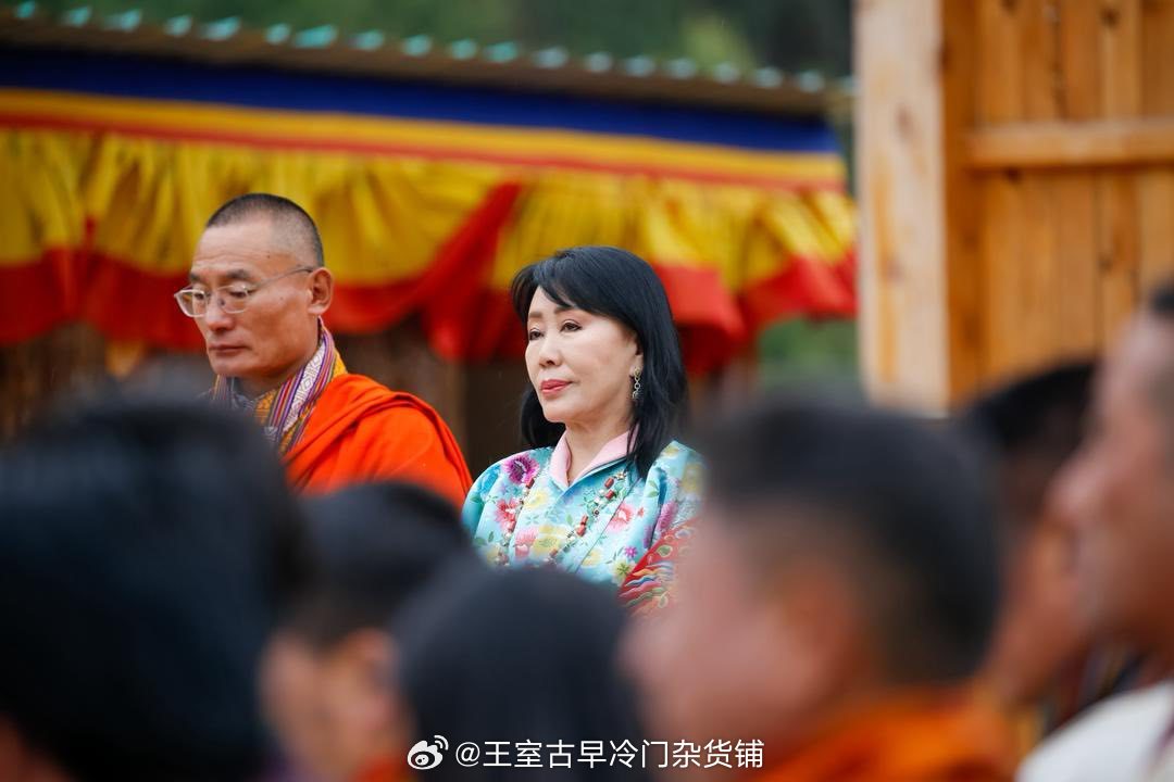 王室王室不丹王室 2026年4月7日，县长大妈参加县城传统节日庆典。 