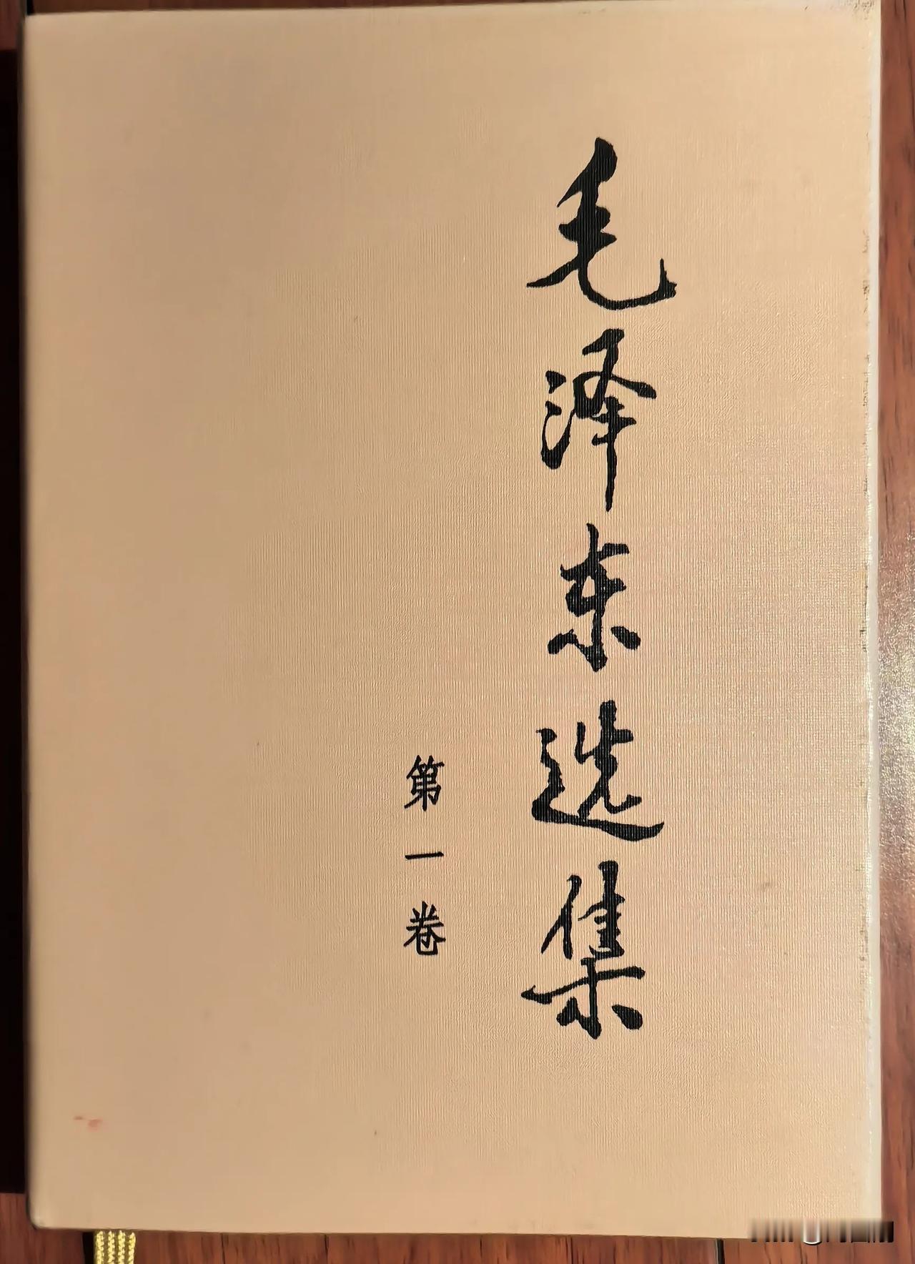 论怎么读书
（2025年4月8日）
读书之道，古今学者论之甚繁。然时移世易，知识