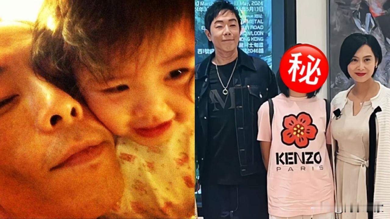 黄贯中一家激罕同框11岁女儿近照曝光　样貌变化惊人见证基因神奇
刚於上月底迎来了