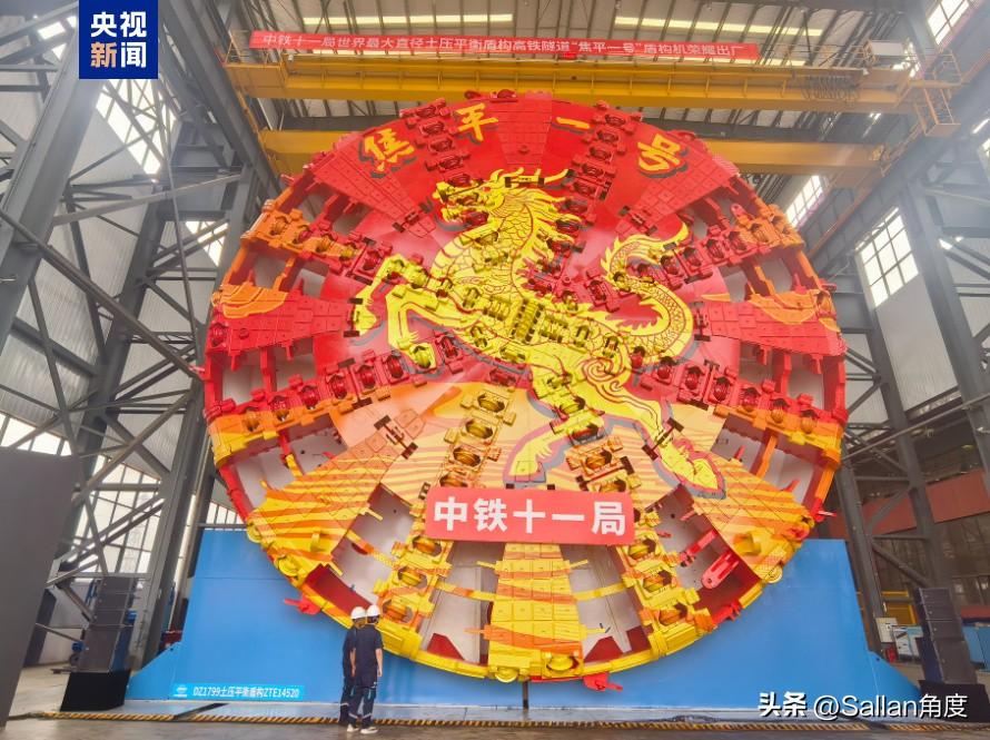 商务部：中国对盾构机实施管制！

全球每10台盾构机，就有7台来自中国！

虽然