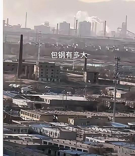 包钢爆炸的视频看得人脊背发凉，
深挖一层更让人咋舌——
5任董事长里3人落马，这