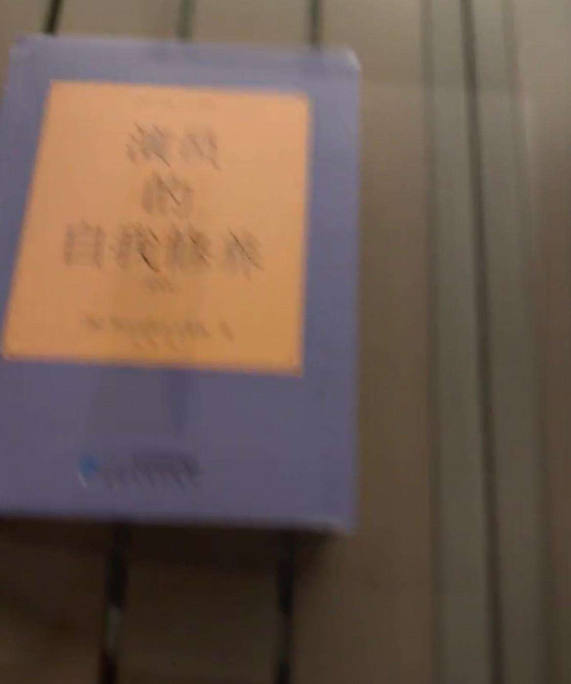 网友晒出的周星驰签名，真是羡慕啊[允悲]

周星驰