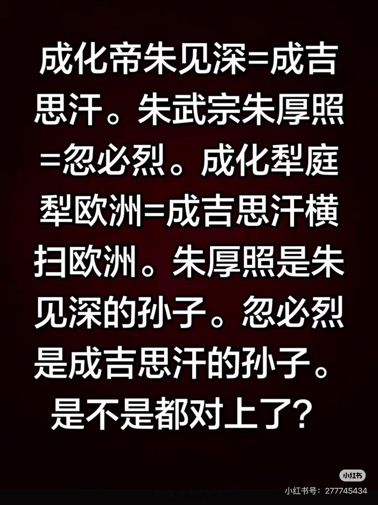 “ 为什么人总想去陌生的地方，因为全世界🌍似乎都在瞒着什么” 