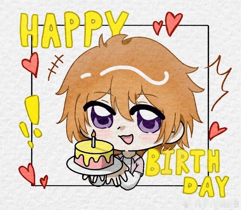 路明非生日好多人啊现场的气氛太热闹了，周围的人都是来为路明非庆祝的，能感受到他被