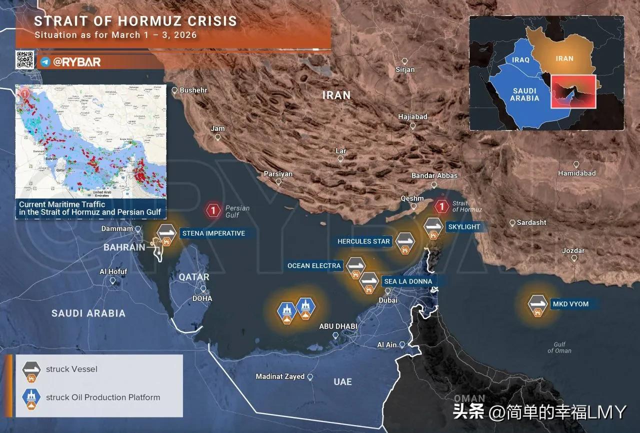 血海深仇！伊朗军舰刚参加完印度举行的多国海上联合演习，就遭到美国的潜艇的伏击，死