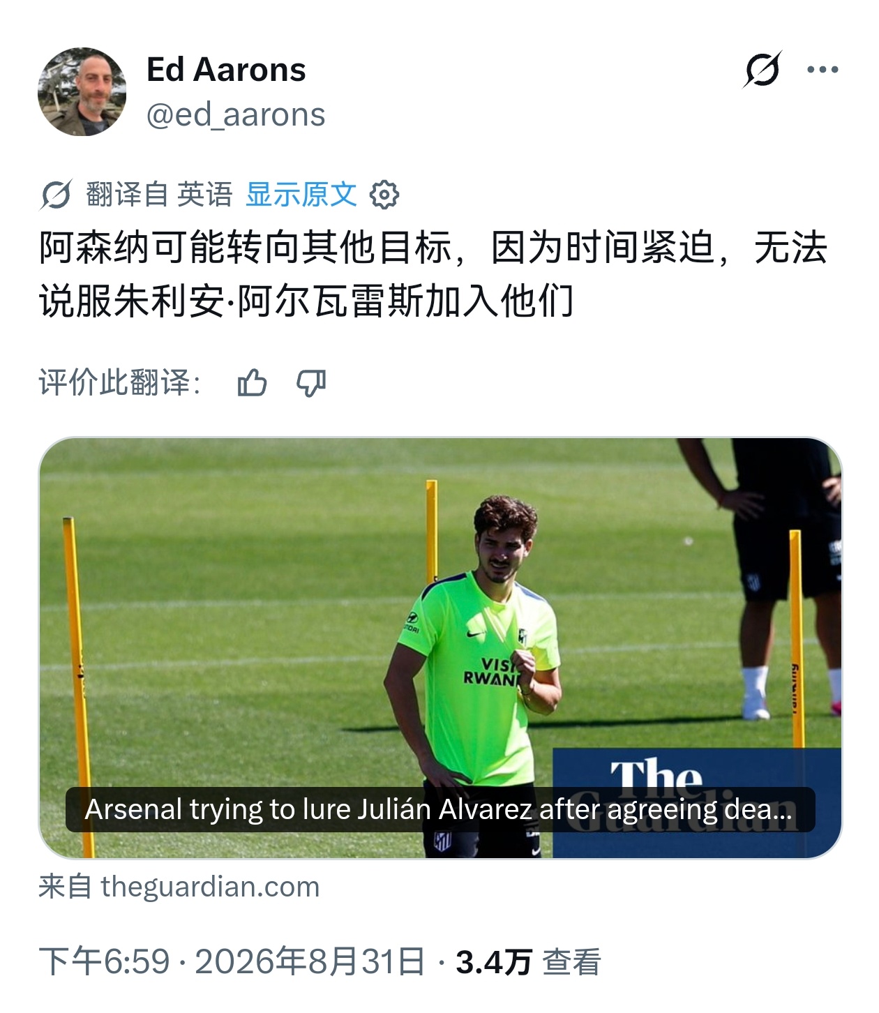 赶紧转吧！ ​​​