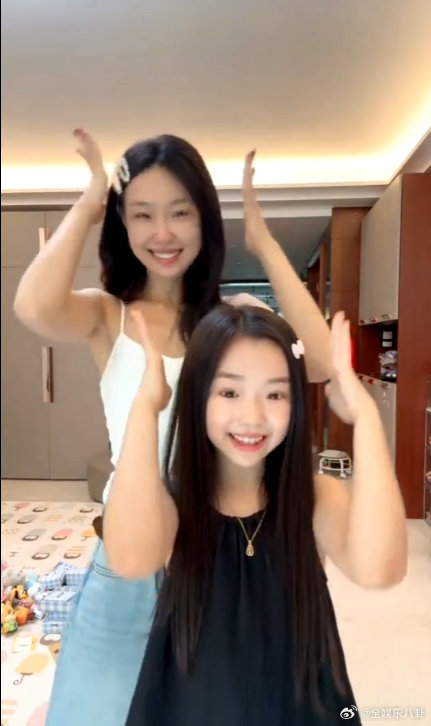 管乐小酒窝cha了美美桑内管乐和小酒窝同框太绝了！复制粘贴式笑脸配 “美美桑内”