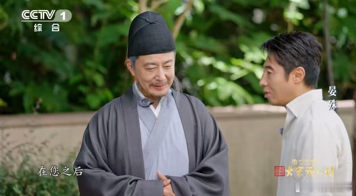 晏殊曾巩王安石竟然是老乡 家人们快看！江西抚州也太有料了！晏殊他们是老乡，近现代