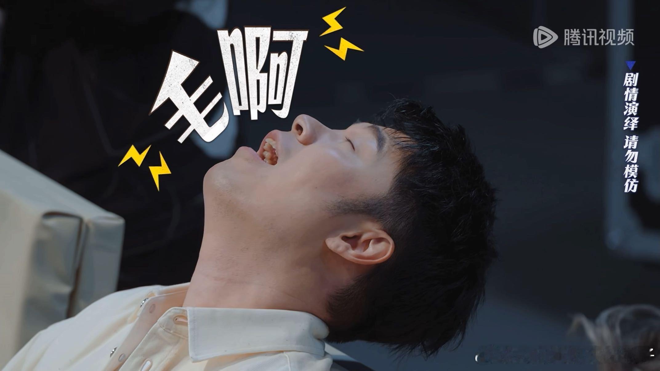 陈赫被拔腿毛陈赫养了好几年的腿毛被拔了 “这是我花好几年养的”这句话从陈赫嘴里说