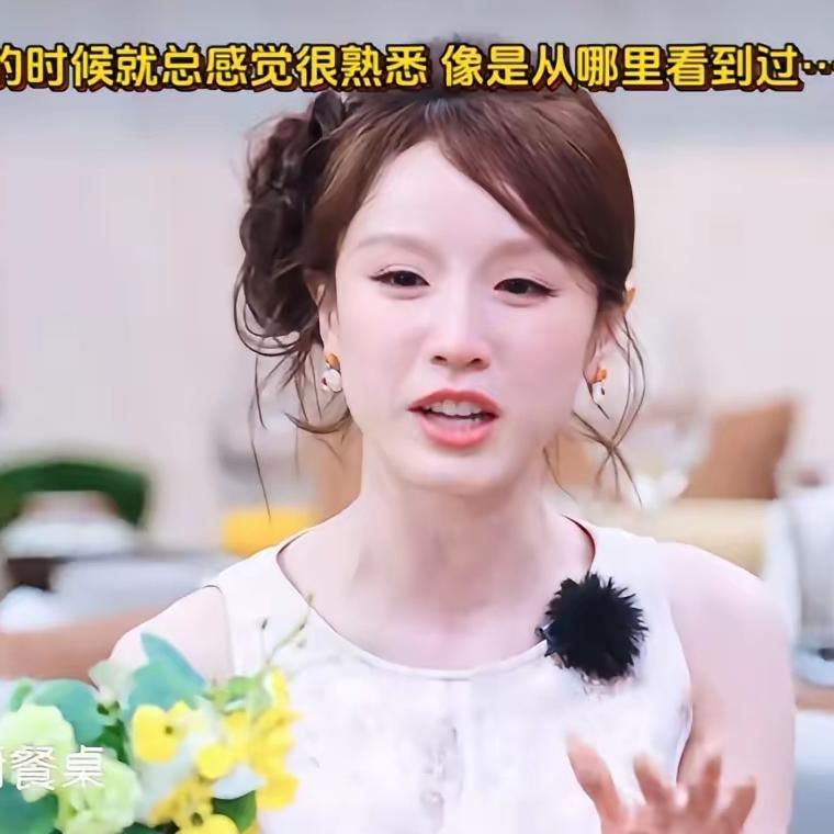这是什么雷霆长相？
看中餐厅弹幕
好多人拿抓拍镜头评判张雅琪的长相，言辞还挺犀利