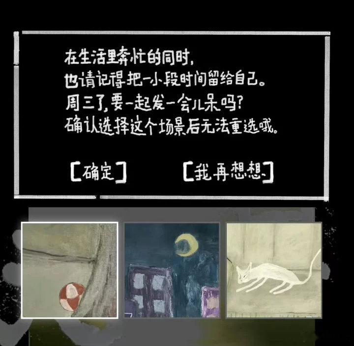 易烊千玺连夜改代码易烊千玺千纸鹤对抗路情侣易烊千玺千纸鹤对抗路情侣易烊千玺小网站