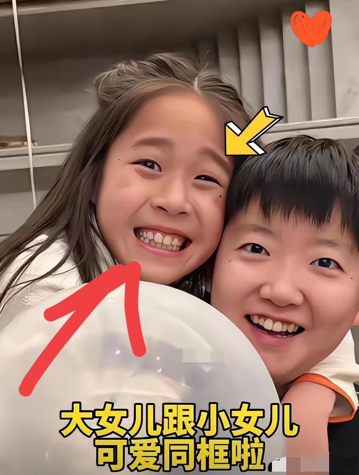 六一心愿出人意料！
​女孩不要礼物，反倒想举家搬到北京又一年六一将至，
​当大多